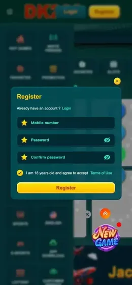 DK222 Online Registration Page Screenshot